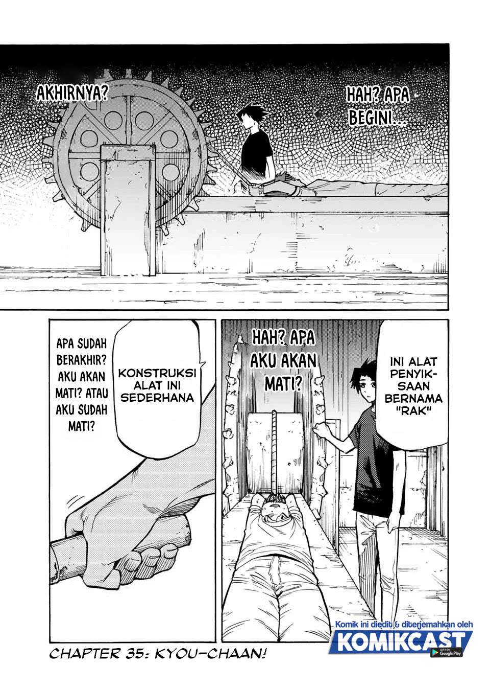 juujika-no-rokunin - Chapter: 35