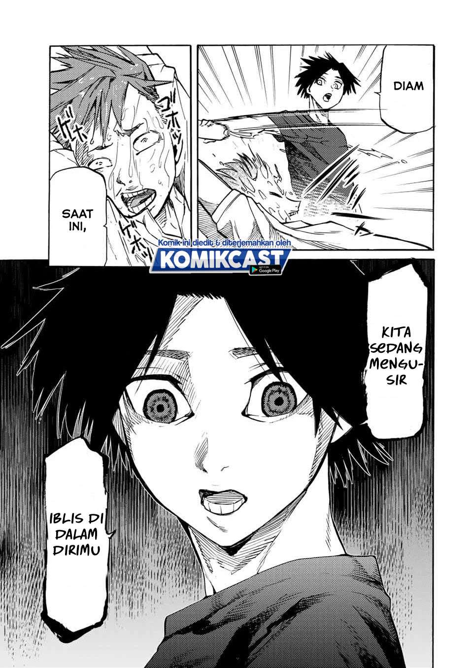 juujika-no-rokunin - Chapter: 35