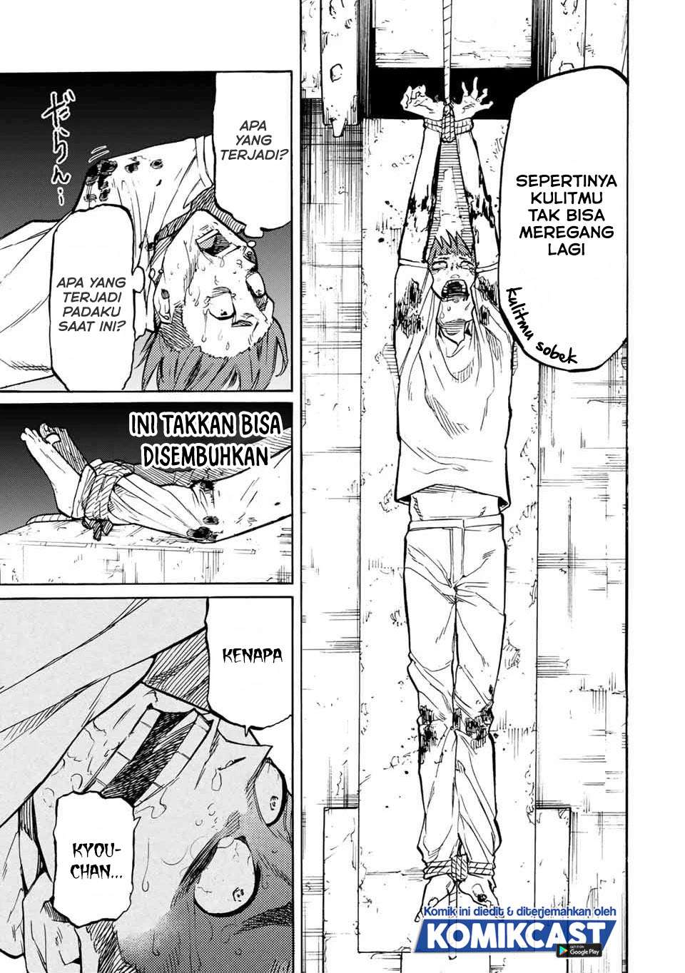 juujika-no-rokunin - Chapter: 35