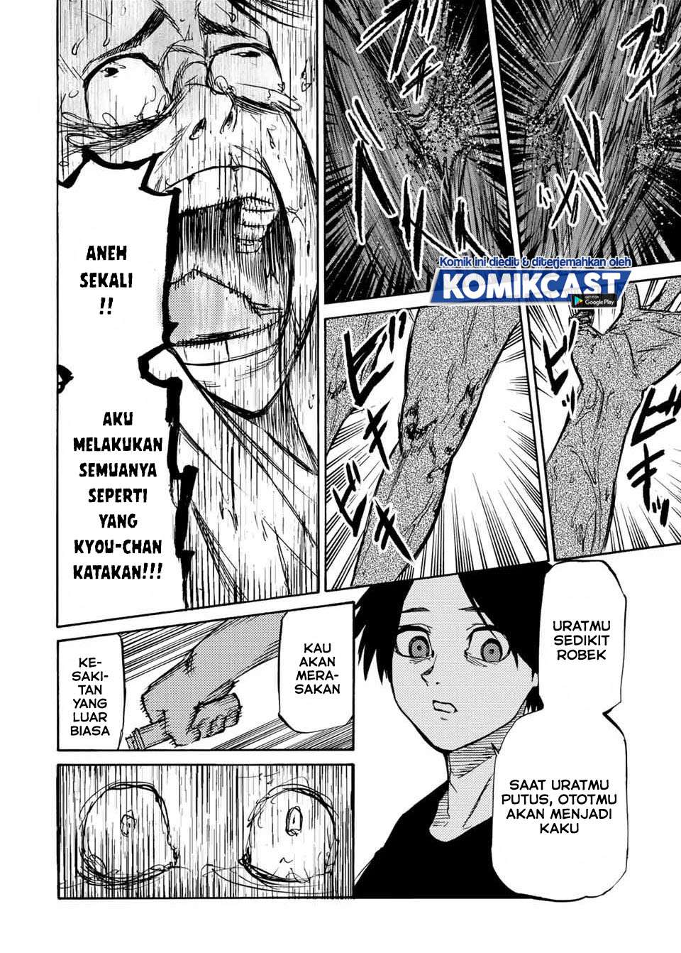 juujika-no-rokunin - Chapter: 35