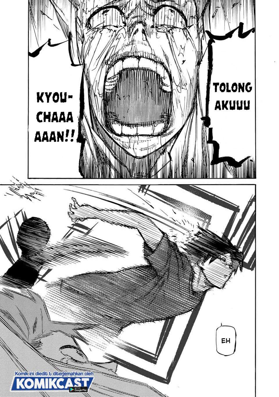 juujika-no-rokunin - Chapter: 35