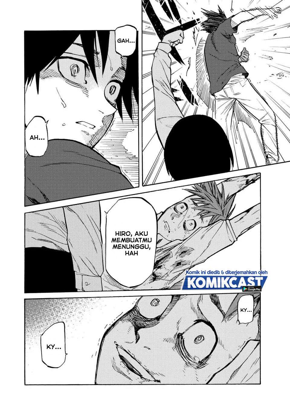 juujika-no-rokunin - Chapter: 35