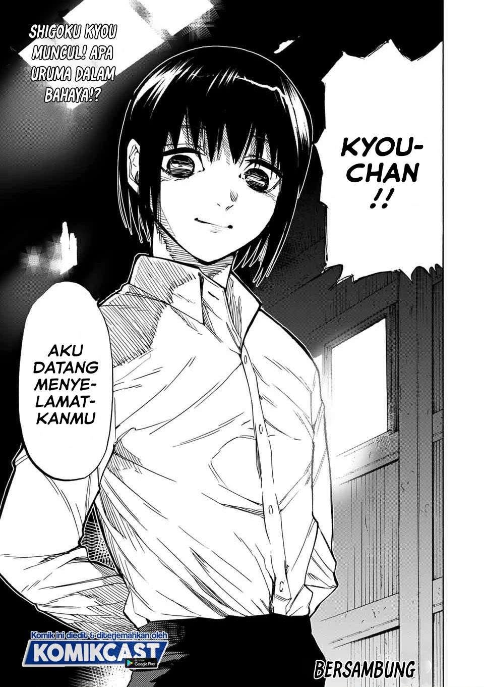 juujika-no-rokunin - Chapter: 35