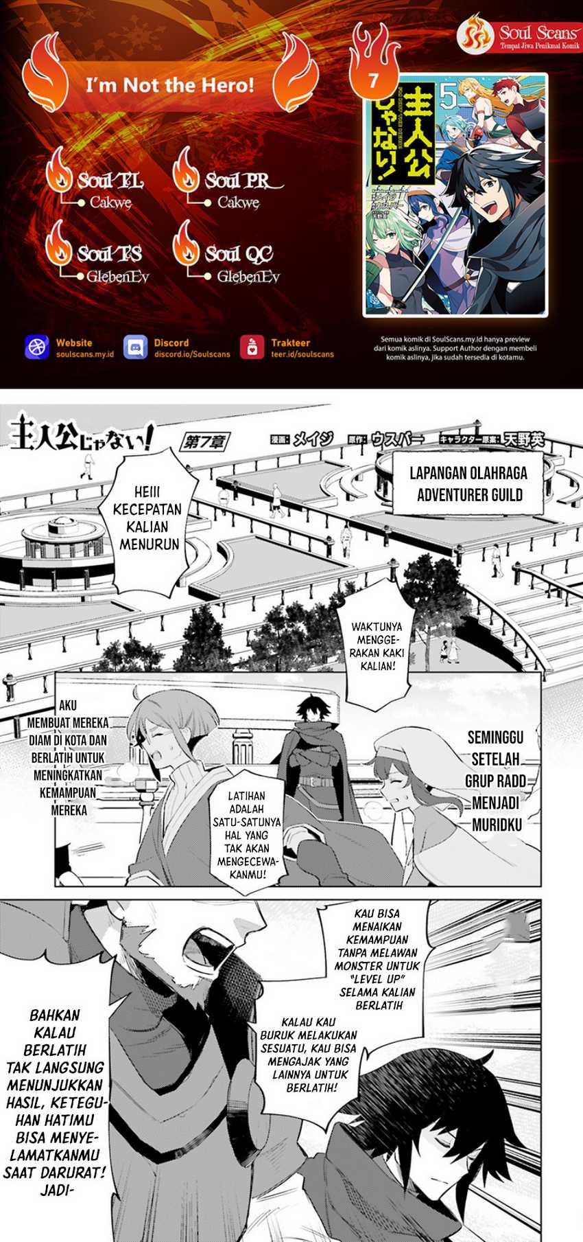 shujinkou-janai - Chapter: 7