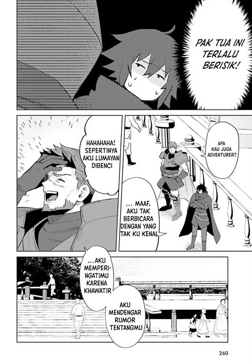 shujinkou-janai - Chapter: 7