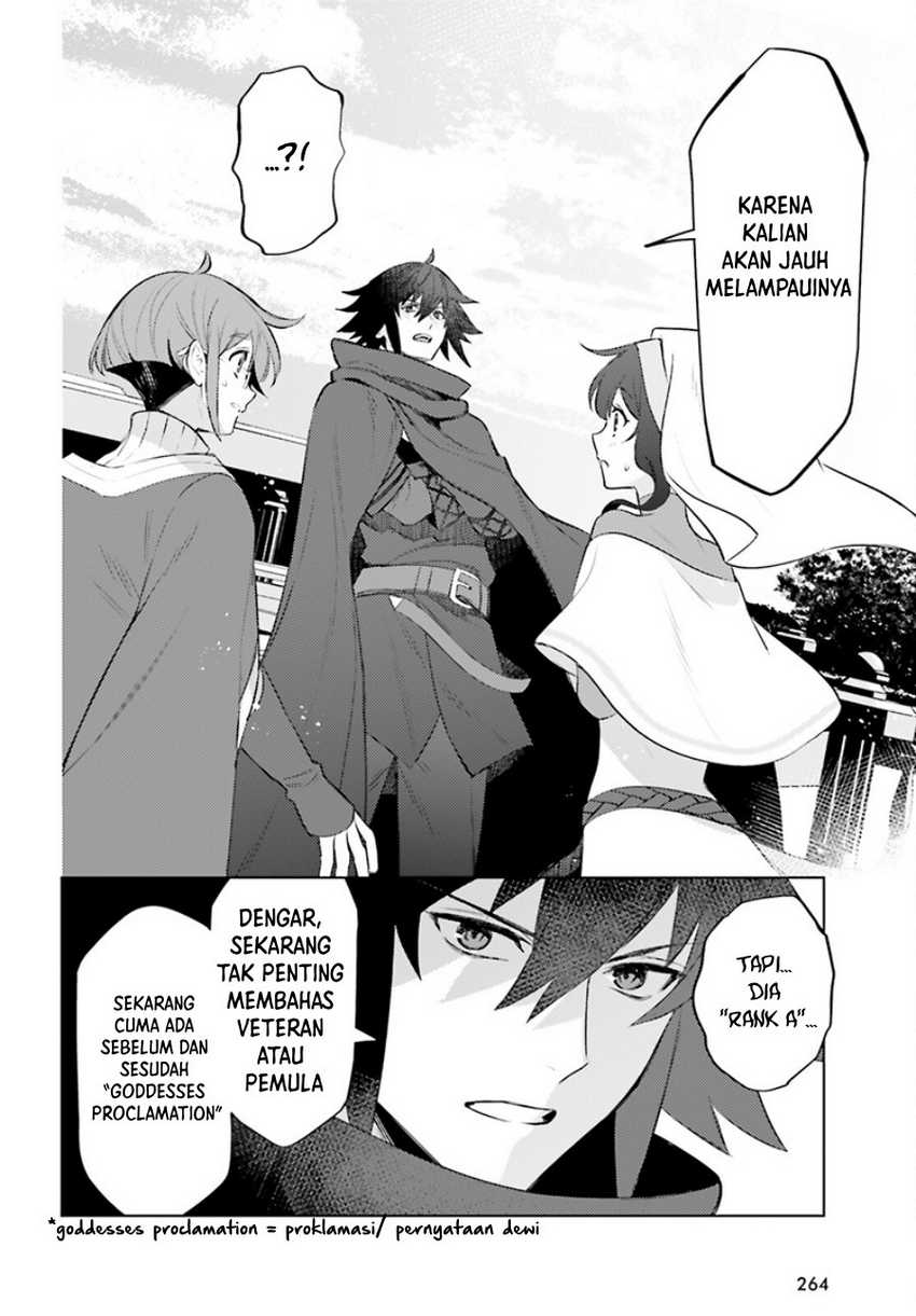 shujinkou-janai - Chapter: 7