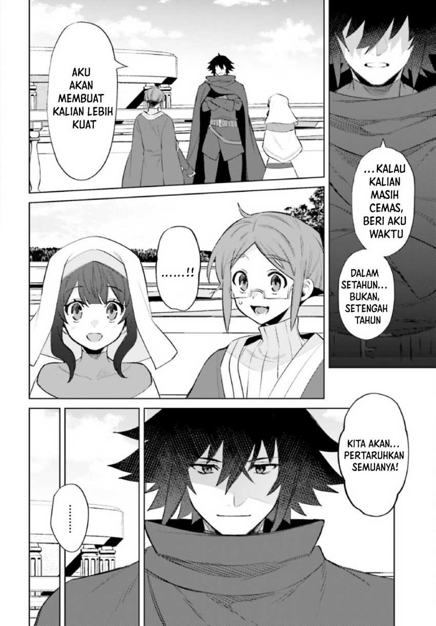 shujinkou-janai - Chapter: 7