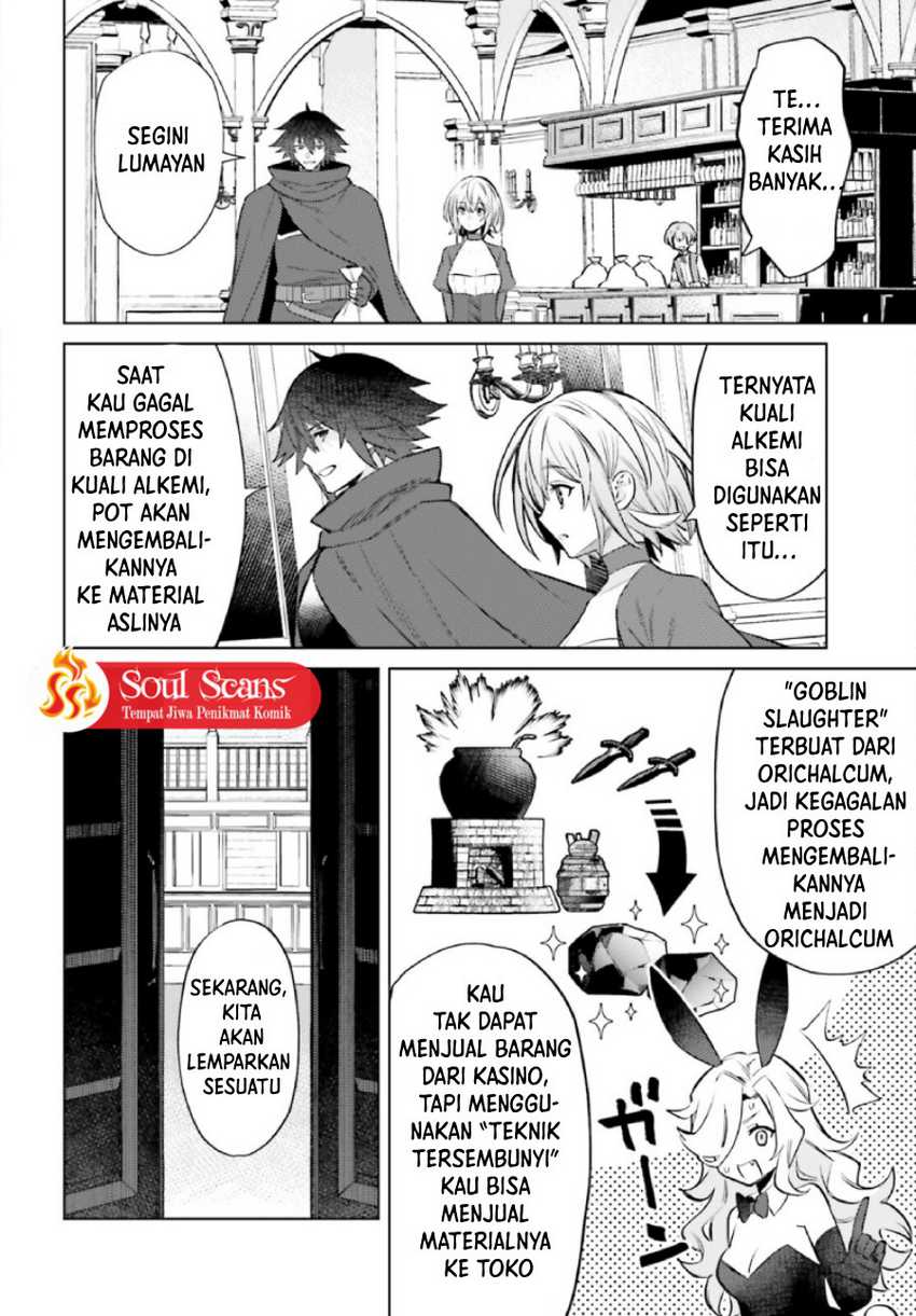 shujinkou-janai - Chapter: 7