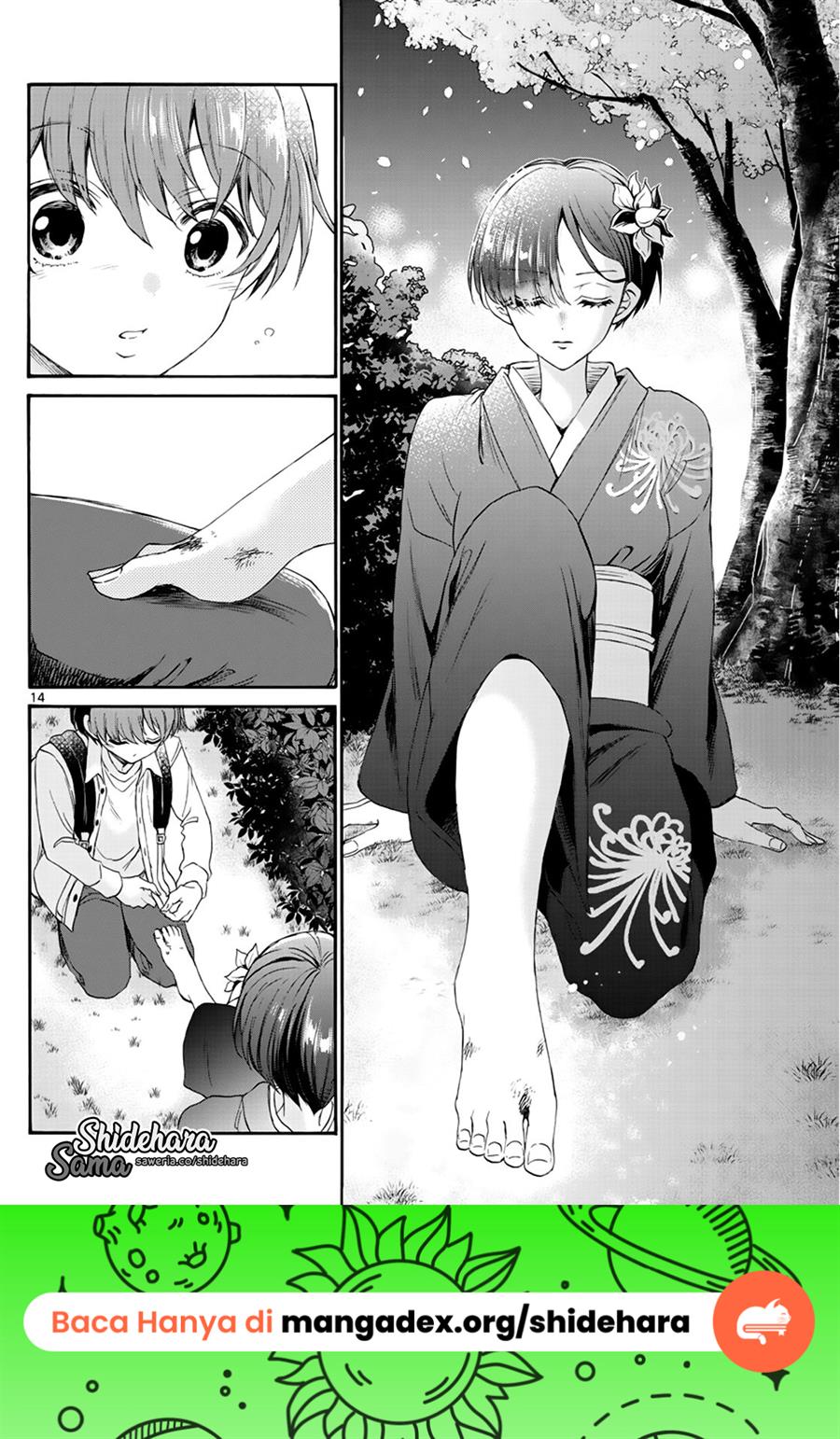 mikadono-sanshimai-wa-angai-choroi - Chapter: 10