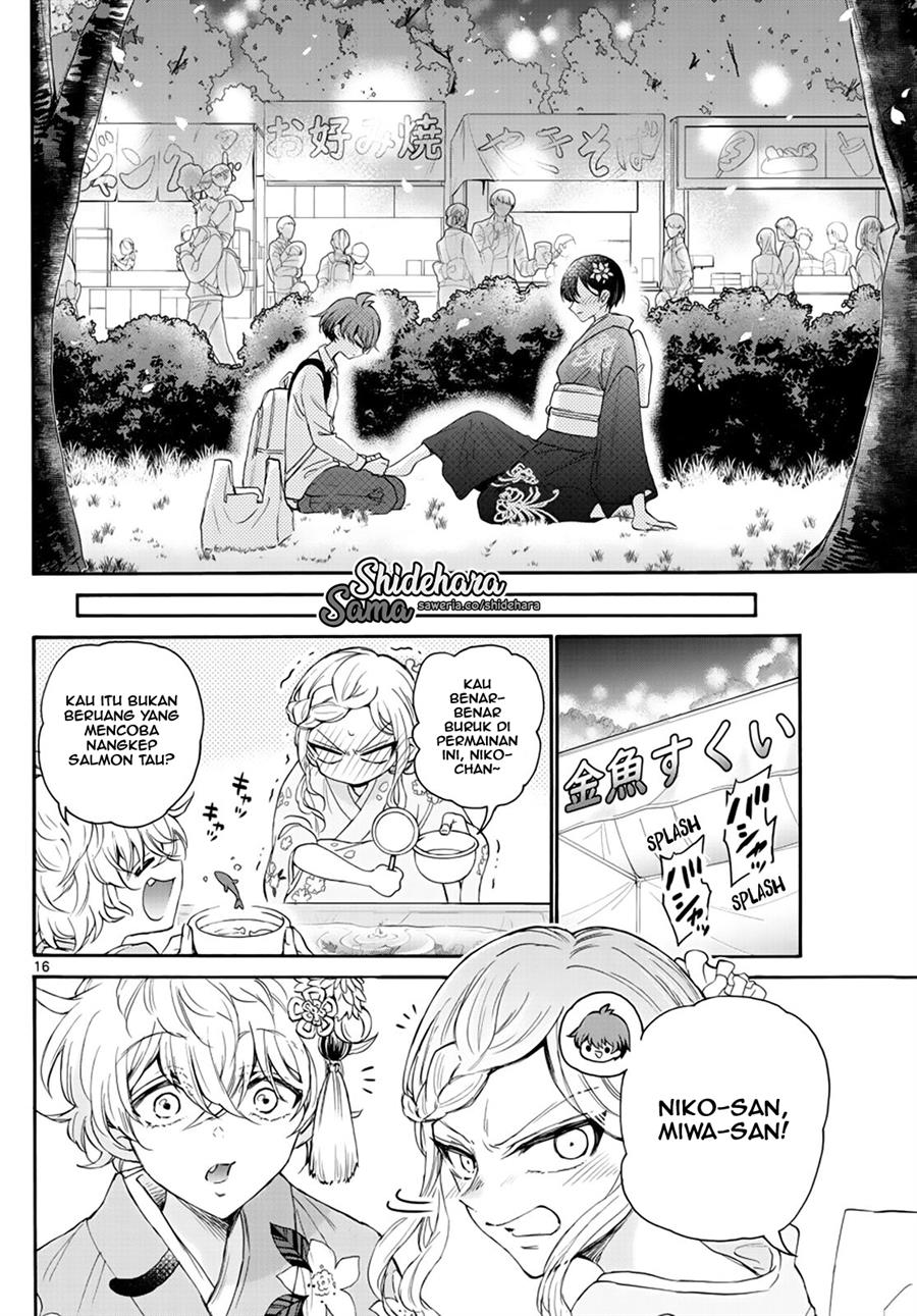 mikadono-sanshimai-wa-angai-choroi - Chapter: 10