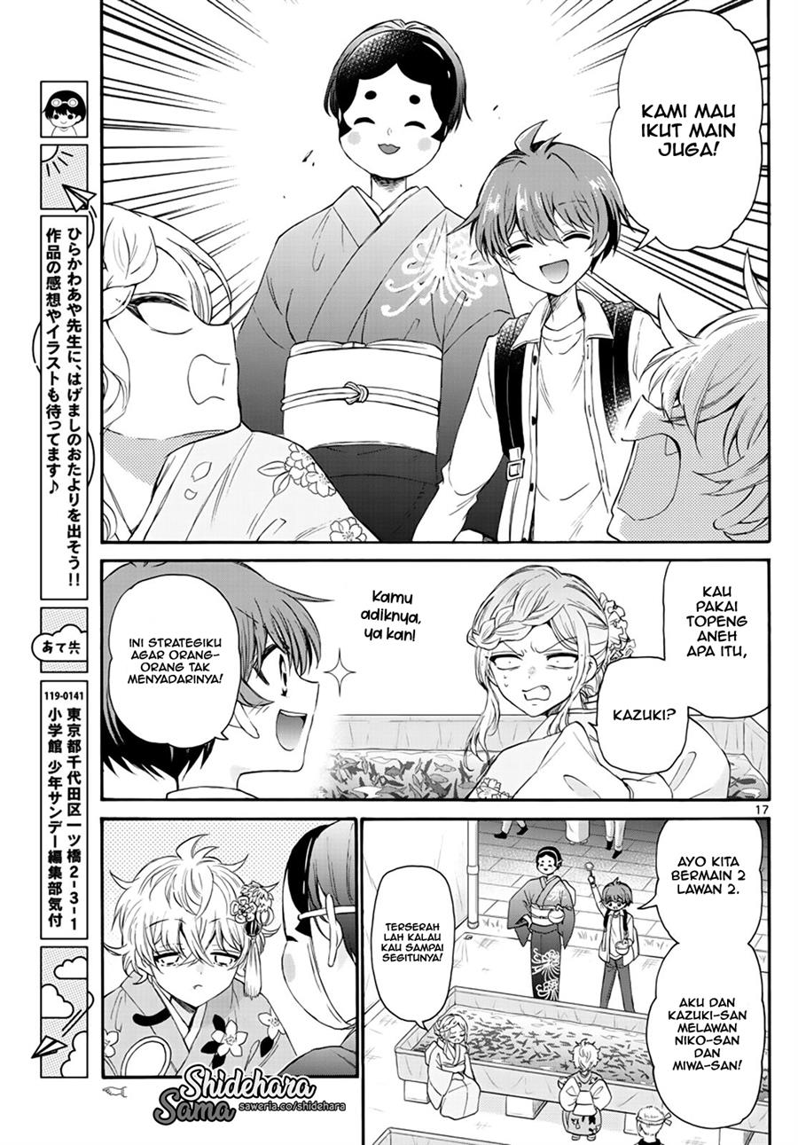 mikadono-sanshimai-wa-angai-choroi - Chapter: 10