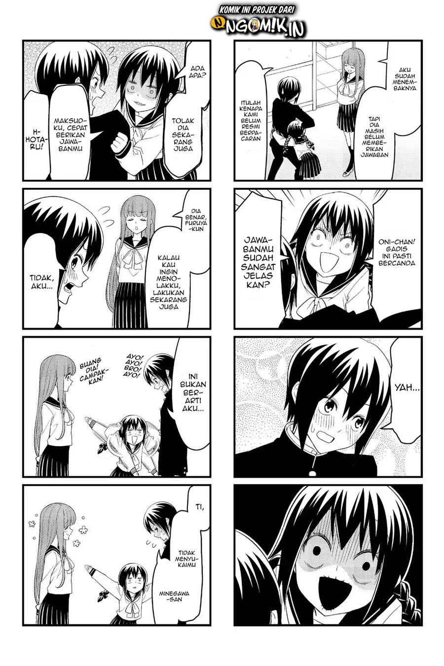 tsurezure-children - Chapter: 13