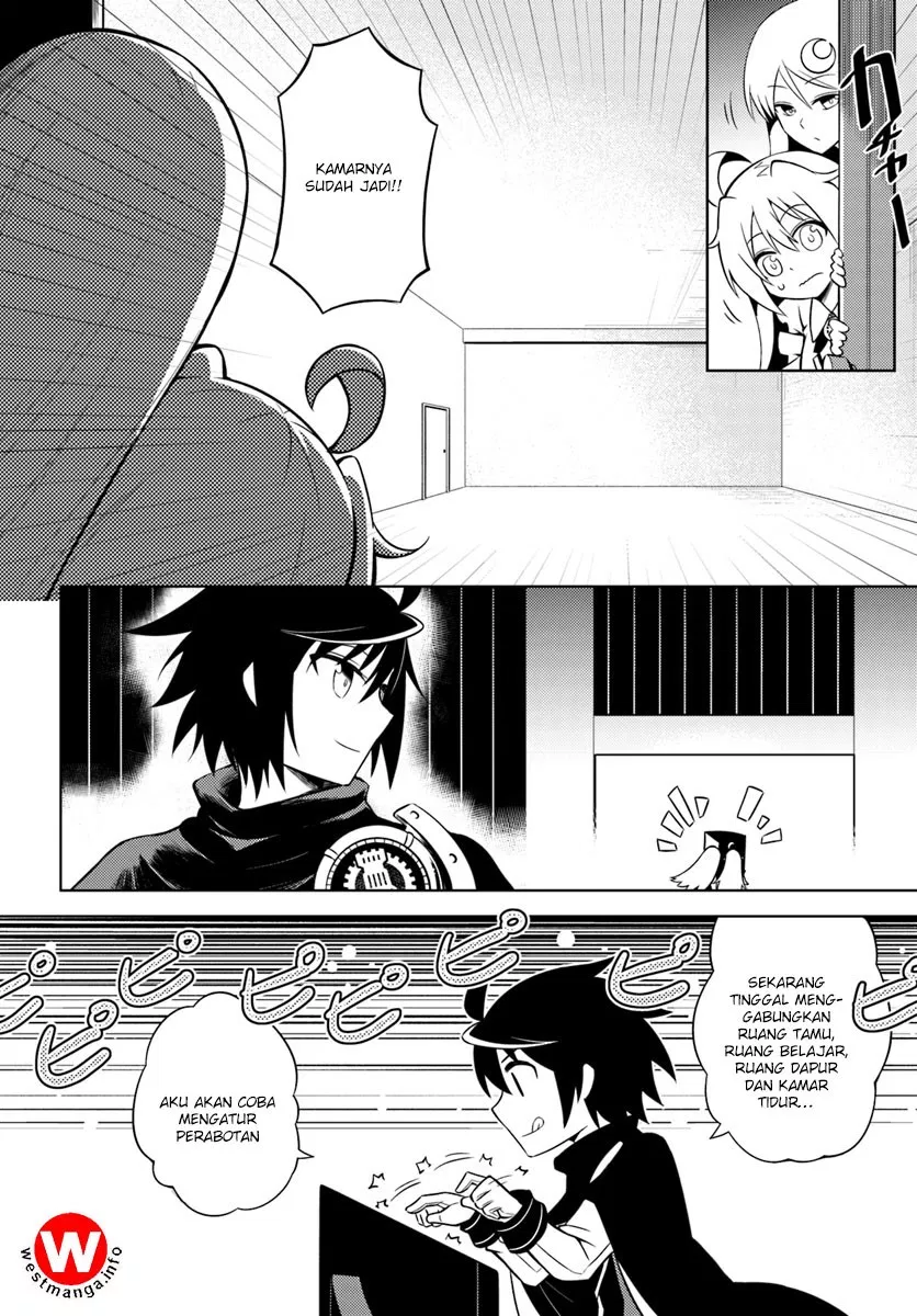 tono-no-kanri-o-shite-miyou - Chapter: 04.1