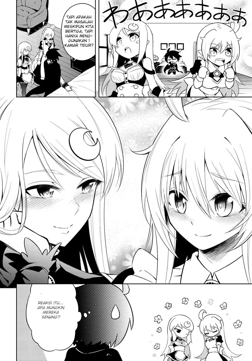 tono-no-kanri-o-shite-miyou - Chapter: 04.1