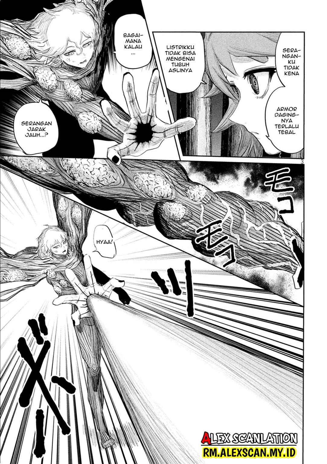 lili-men - Chapter: 24