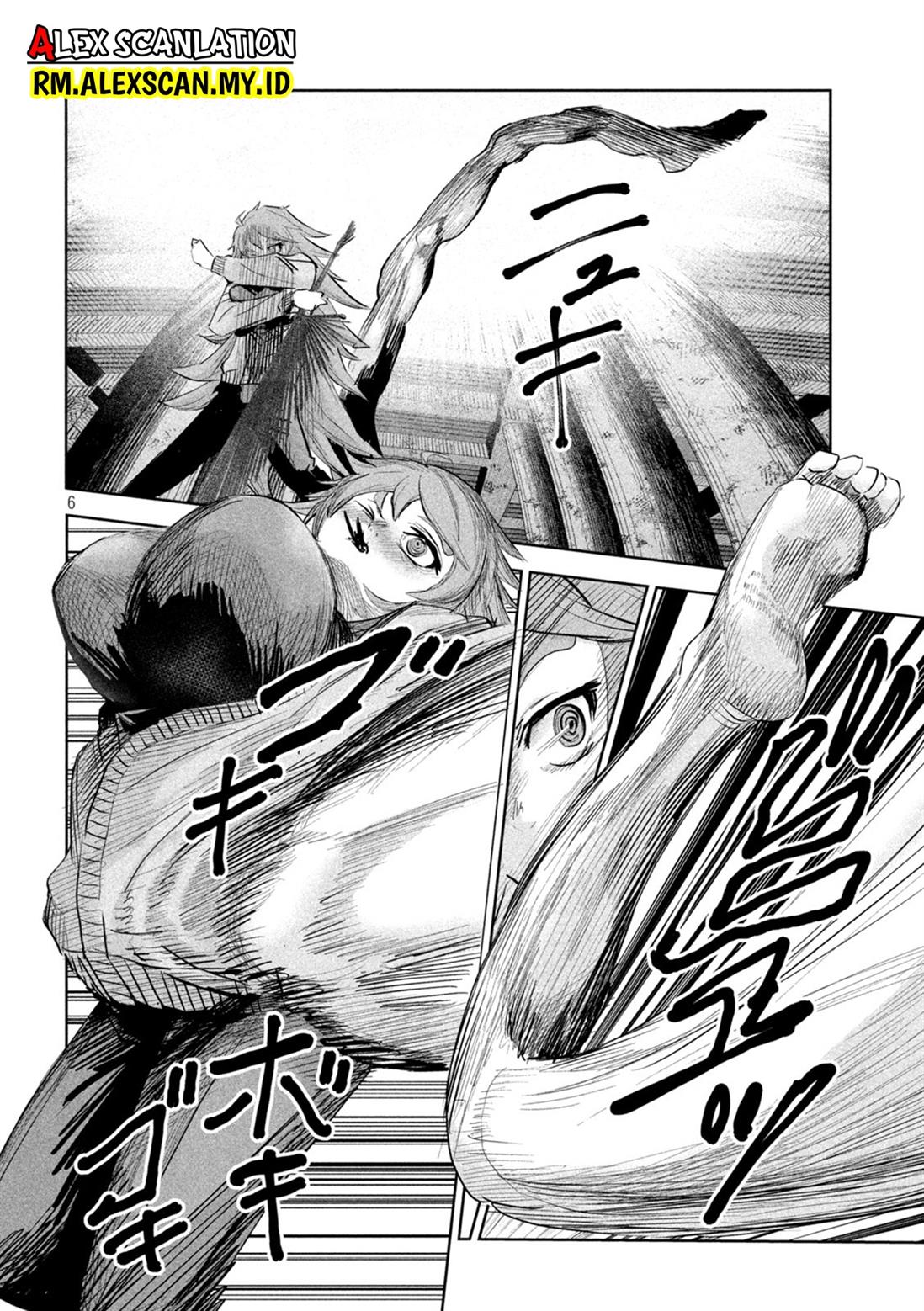 lili-men - Chapter: 24