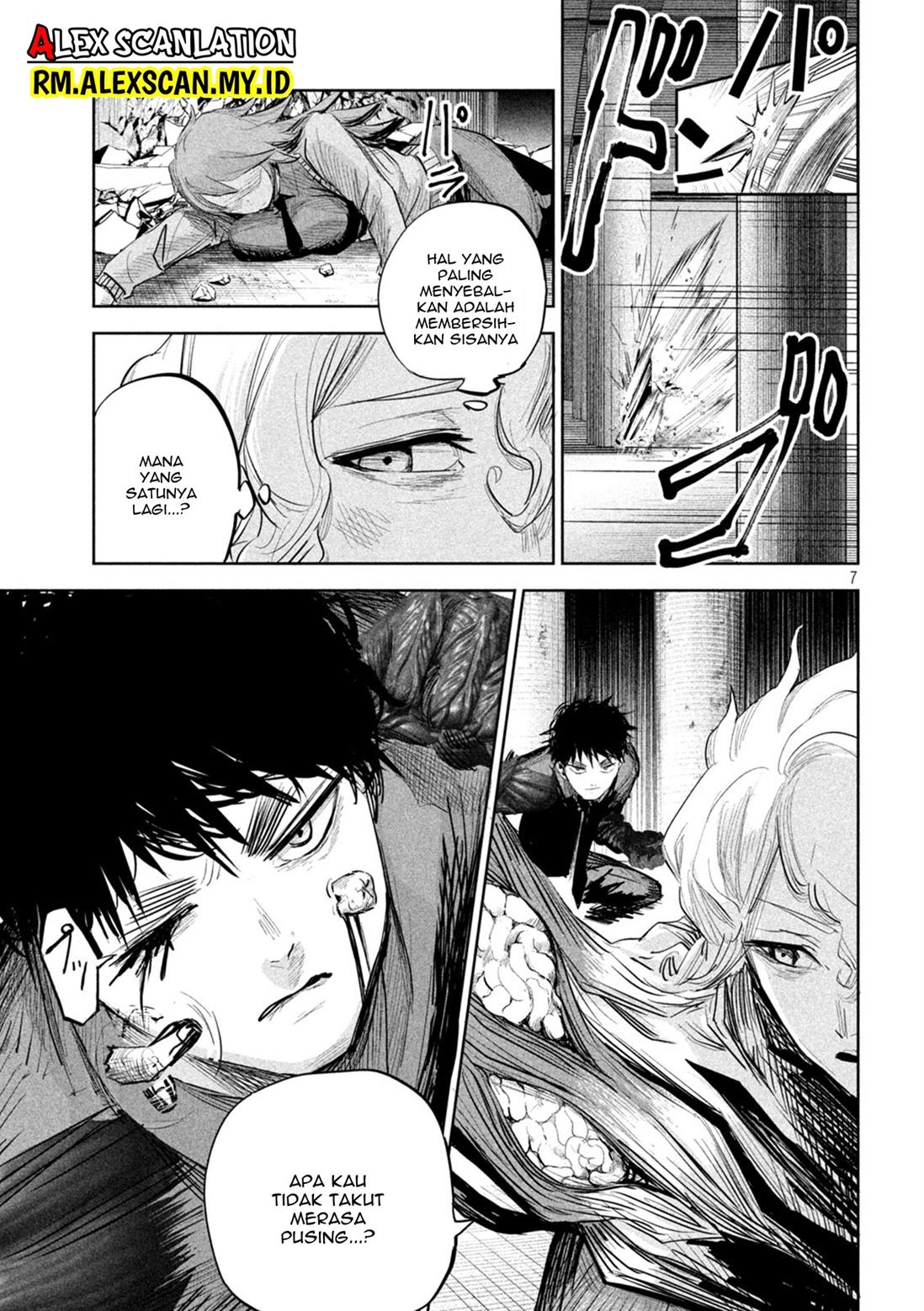 lili-men - Chapter: 24