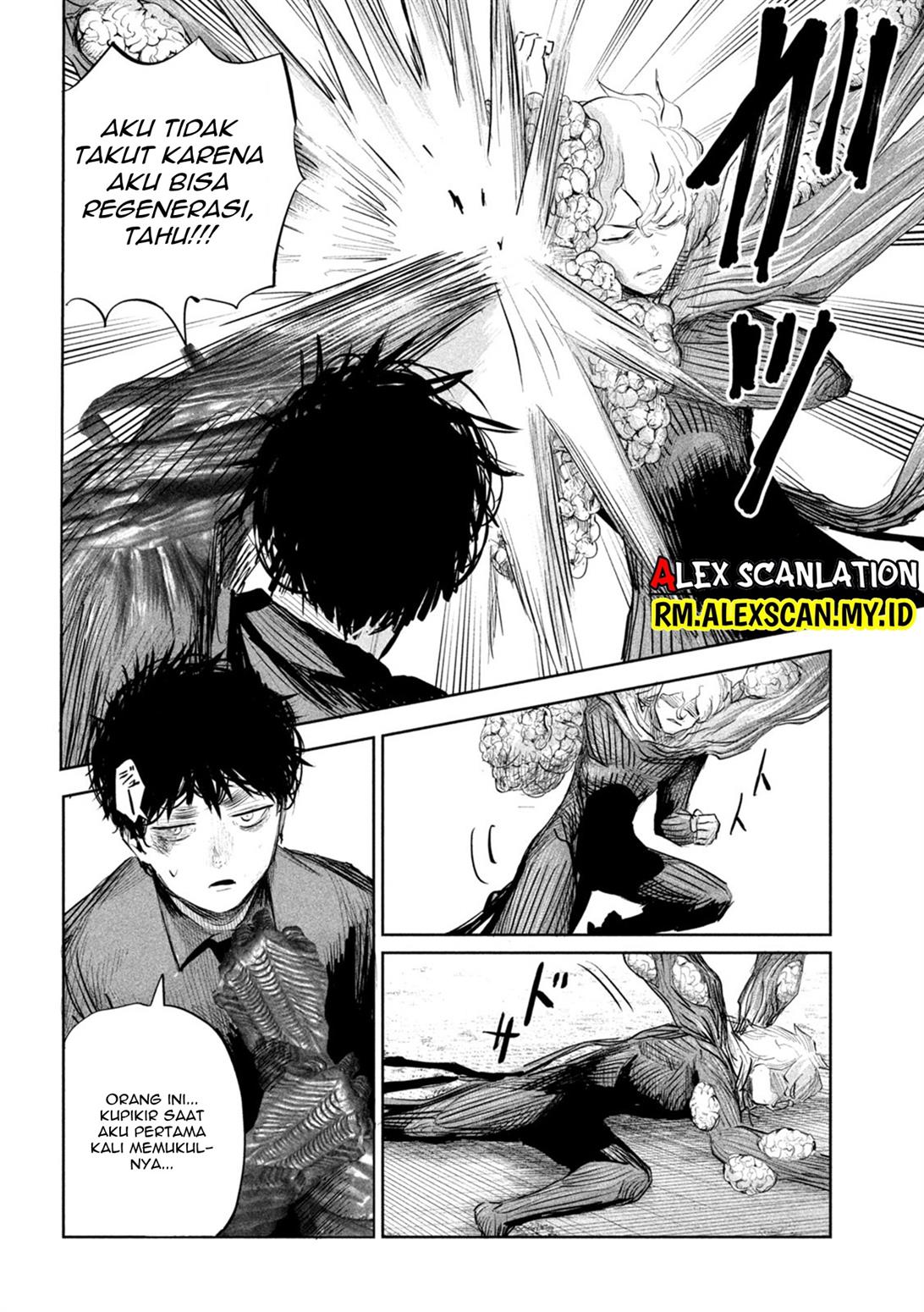 lili-men - Chapter: 24