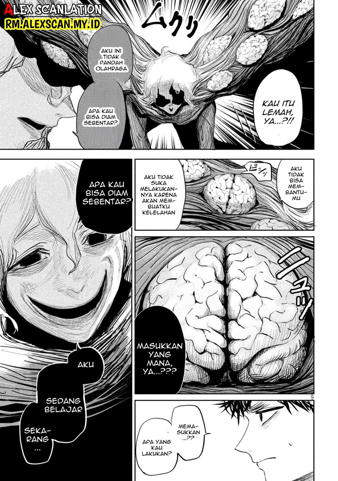 lili-men - Chapter: 24