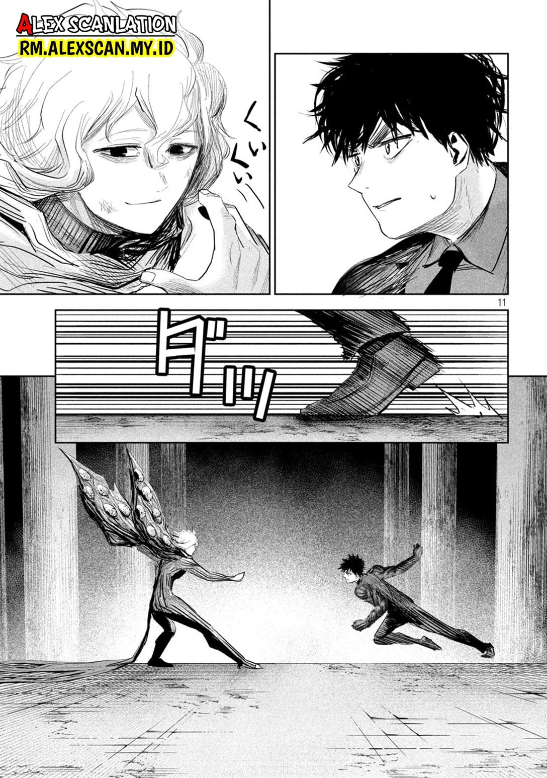 lili-men - Chapter: 24