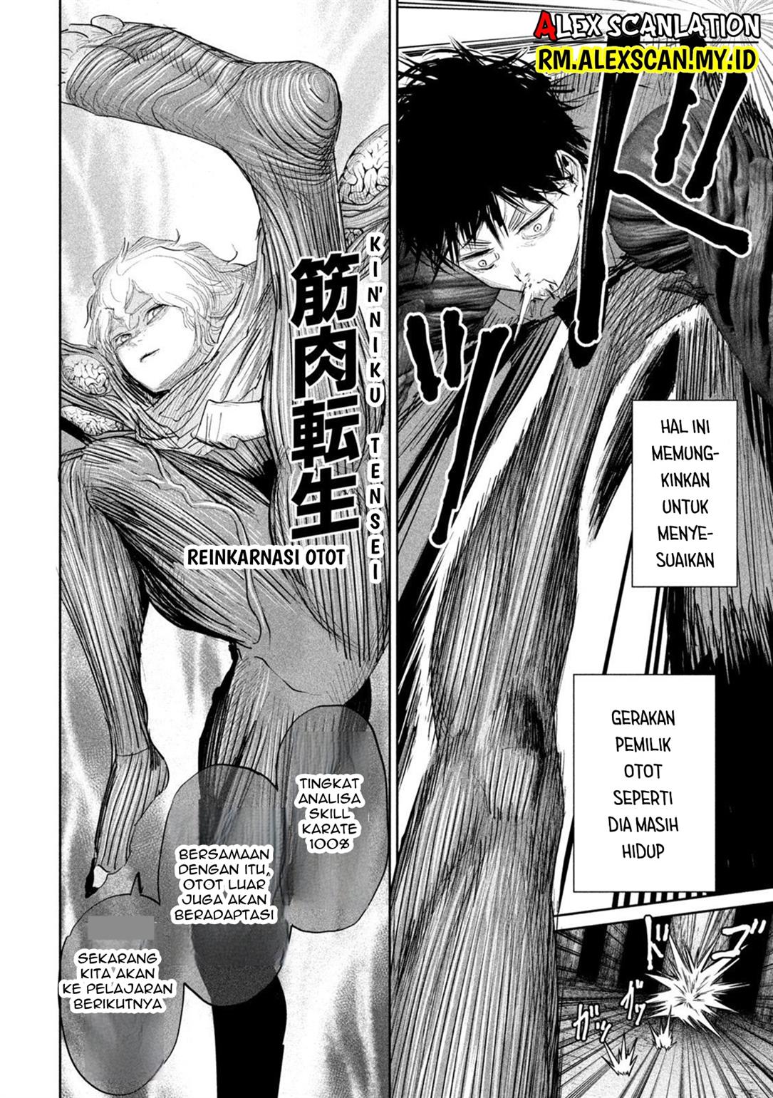 lili-men - Chapter: 24