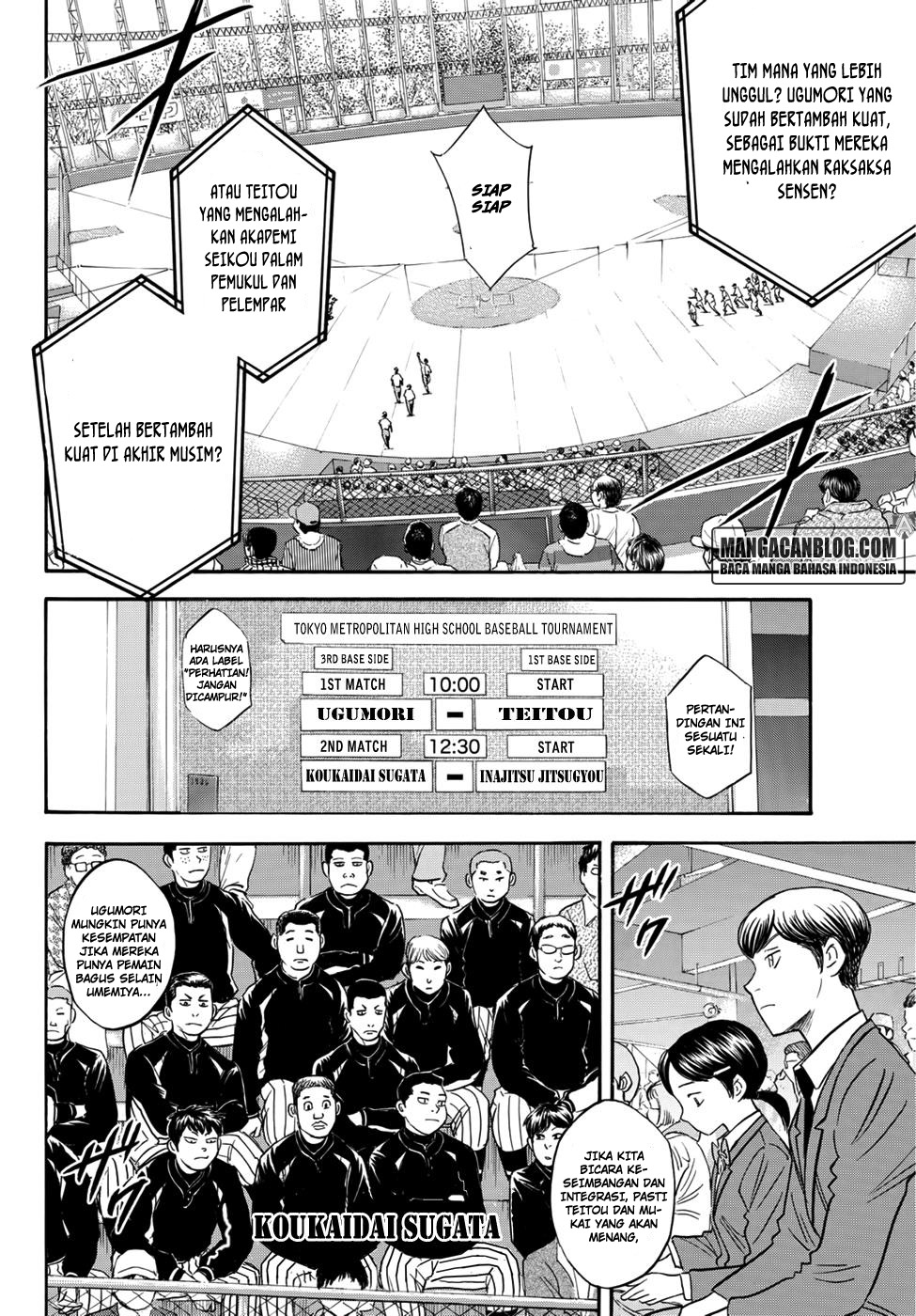 diamond-no-ace-act-2 - Chapter: 24