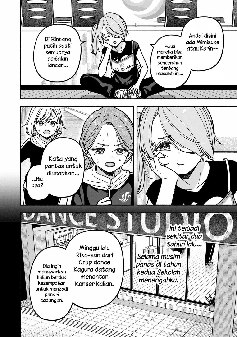 idolxidol-story - Chapter: 30