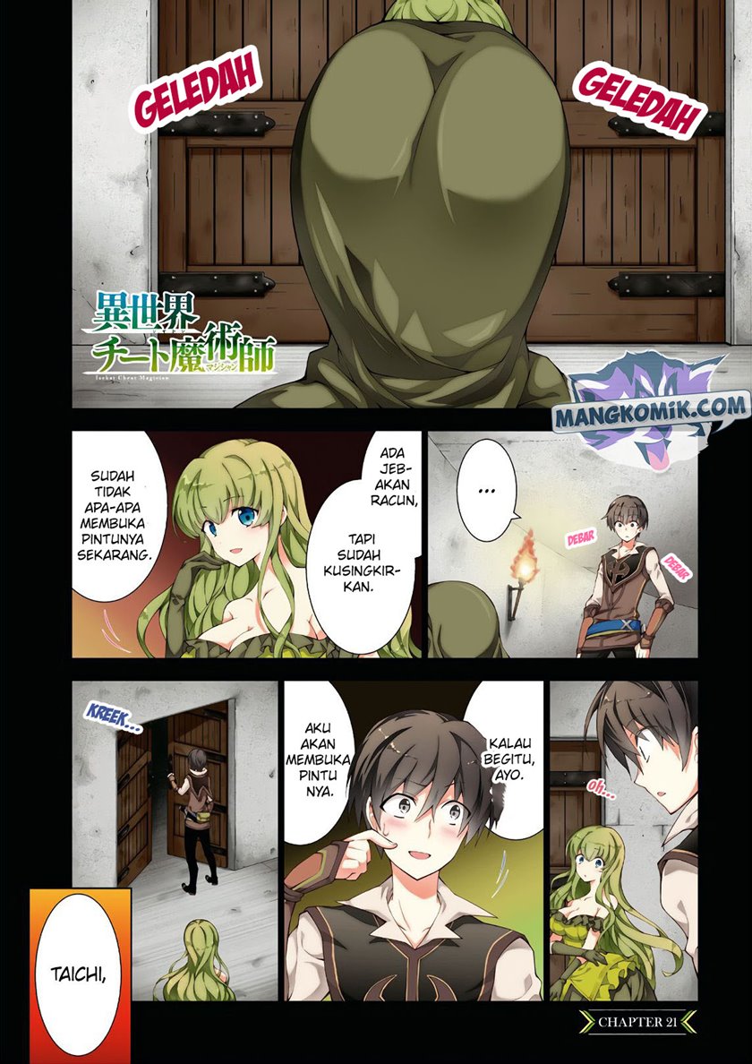 isekai-cheat-majutsushi - Chapter: 21