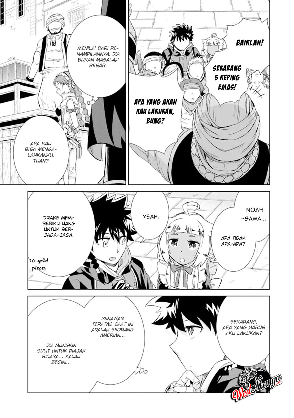 isekai-de-tadahitori-no-mamono-tsukai-tenshoku-shitara-maou-ni-machigawa-remashita - Chapter: 15