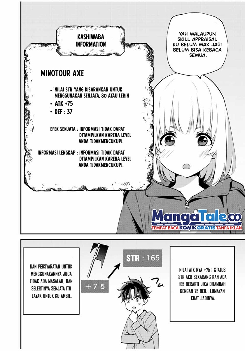 kono-sekai-ga-izure-horobu-koto-wo-ore-dake-ga-shitte-iru - Chapter: 19