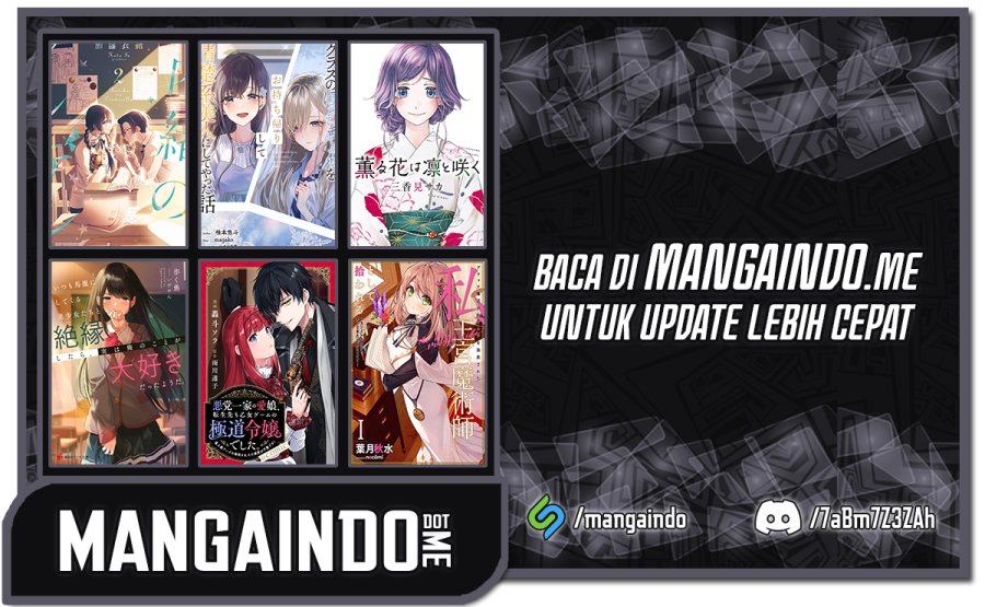 akutou-ikka-no-mana-musume-tensei-saki-mo-otome-game-no-gokudou-reijou-deshita - Chapter: 5.5