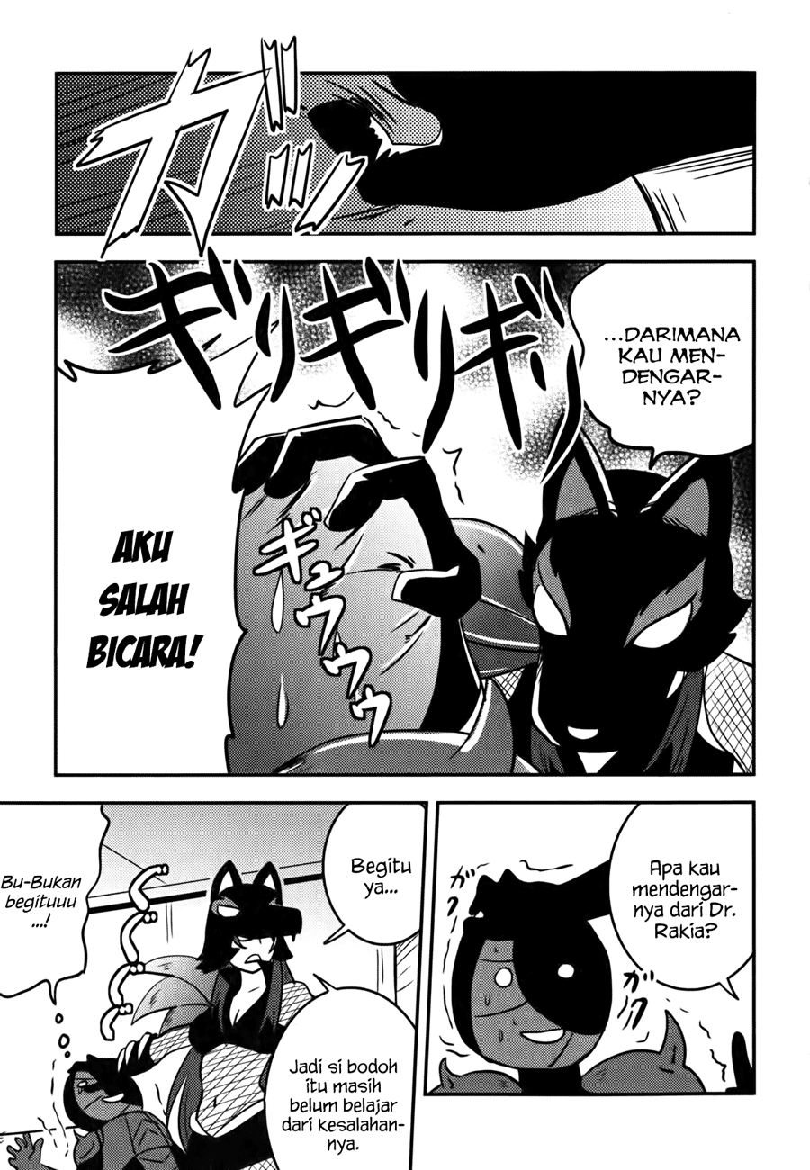 baito-saki-wa-aku-no-soshiki - Chapter: 09