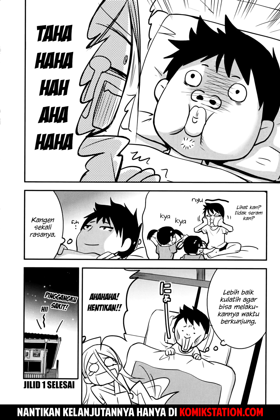 baito-saki-wa-aku-no-soshiki - Chapter: 09