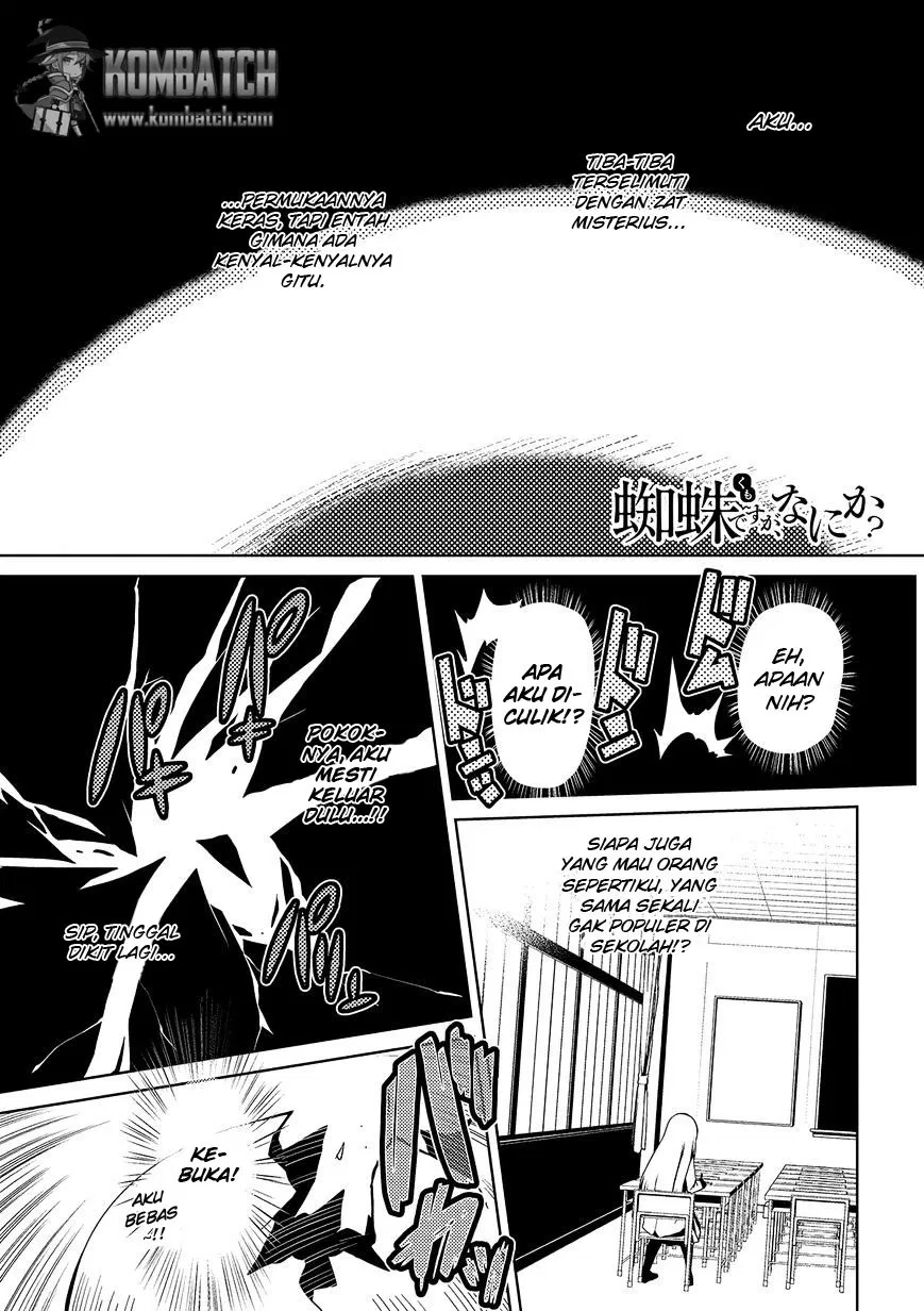 kumo-desu-ga-nani-ka - Chapter: 01