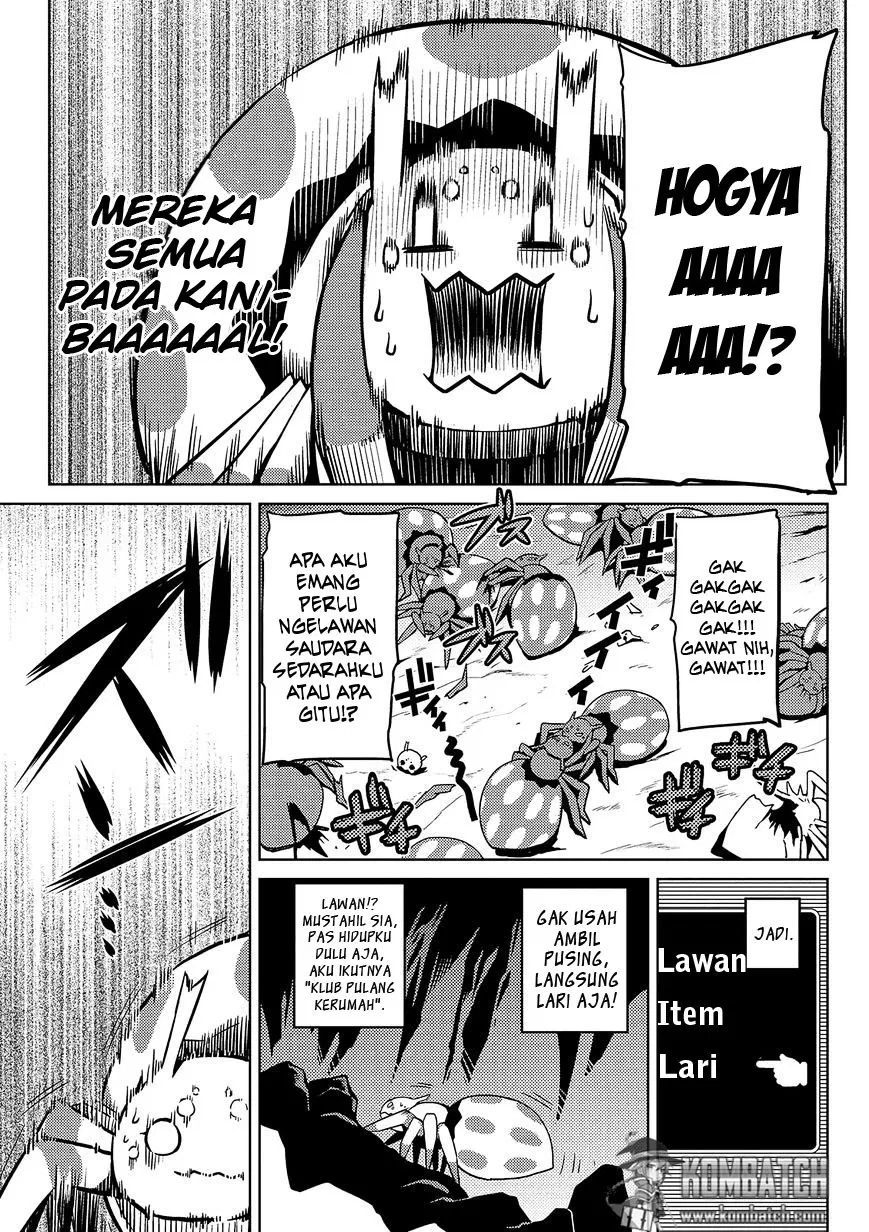 kumo-desu-ga-nani-ka - Chapter: 01