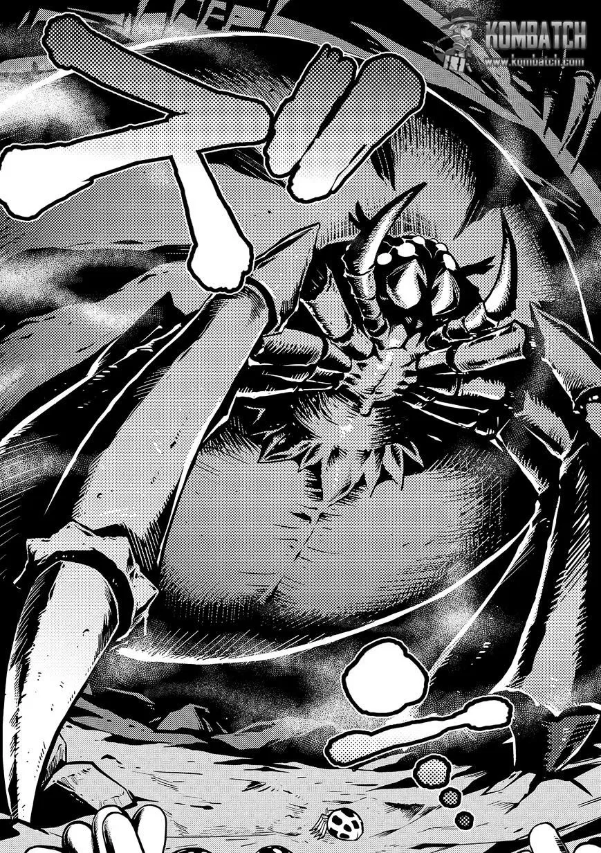 kumo-desu-ga-nani-ka - Chapter: 01