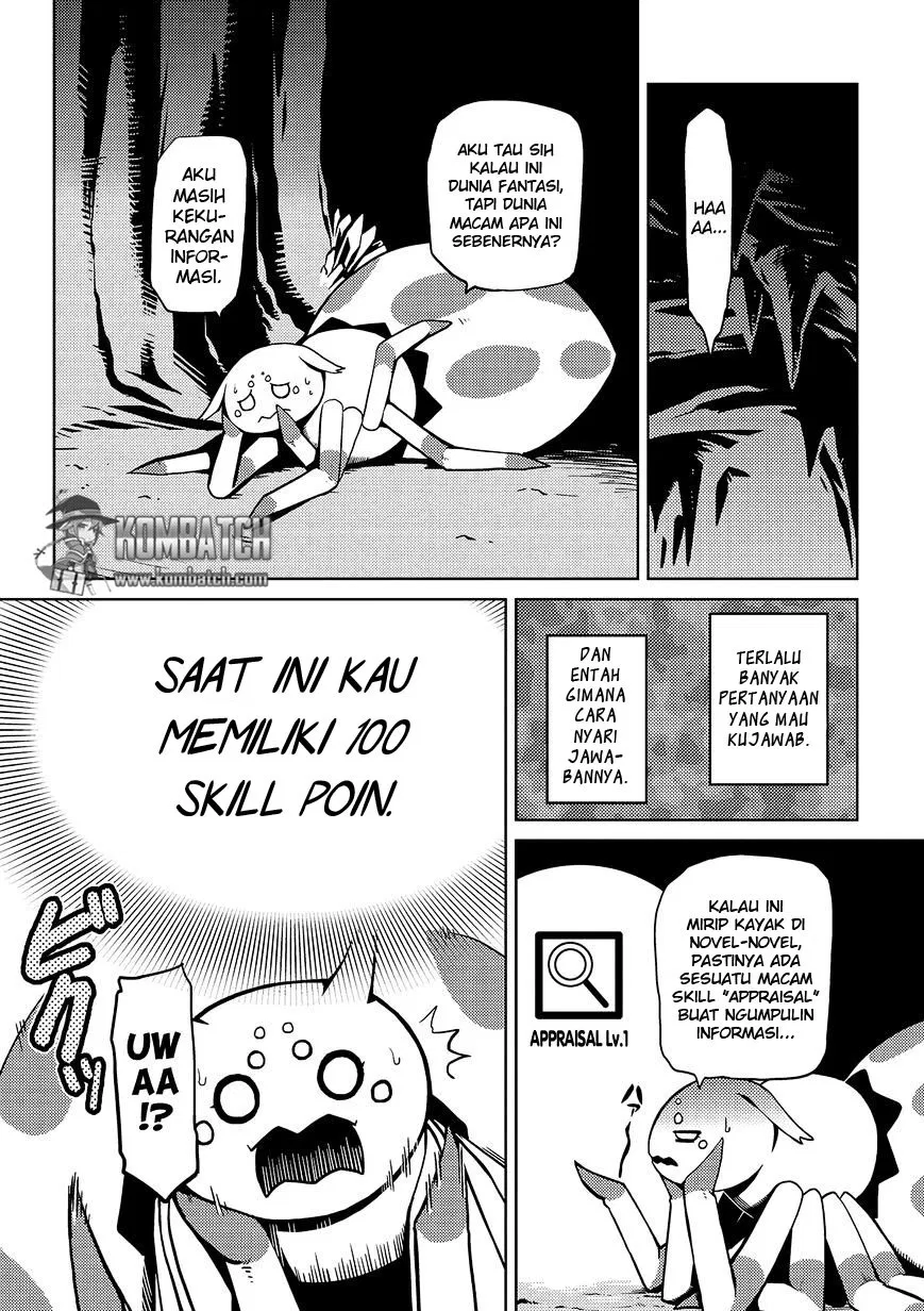 kumo-desu-ga-nani-ka - Chapter: 01