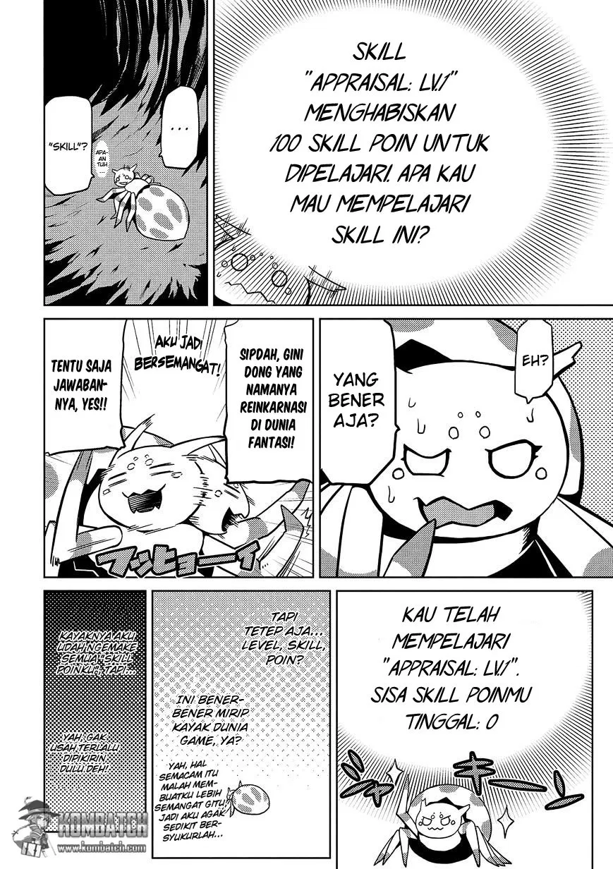kumo-desu-ga-nani-ka - Chapter: 01
