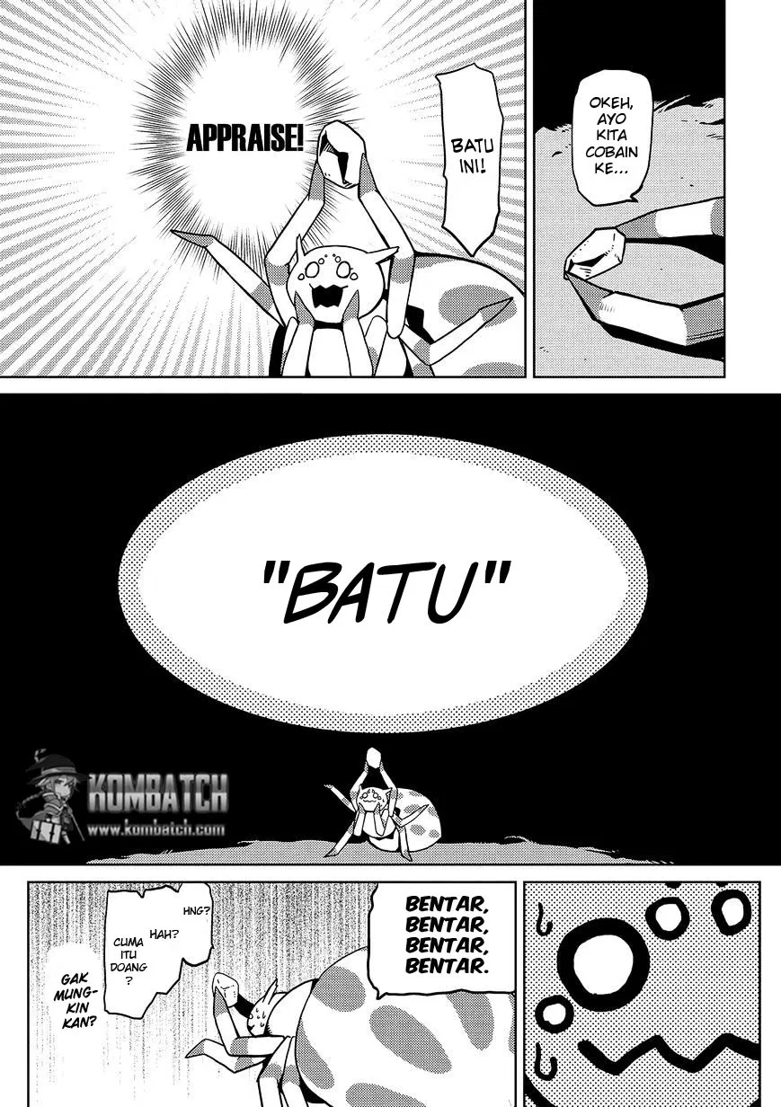 kumo-desu-ga-nani-ka - Chapter: 01