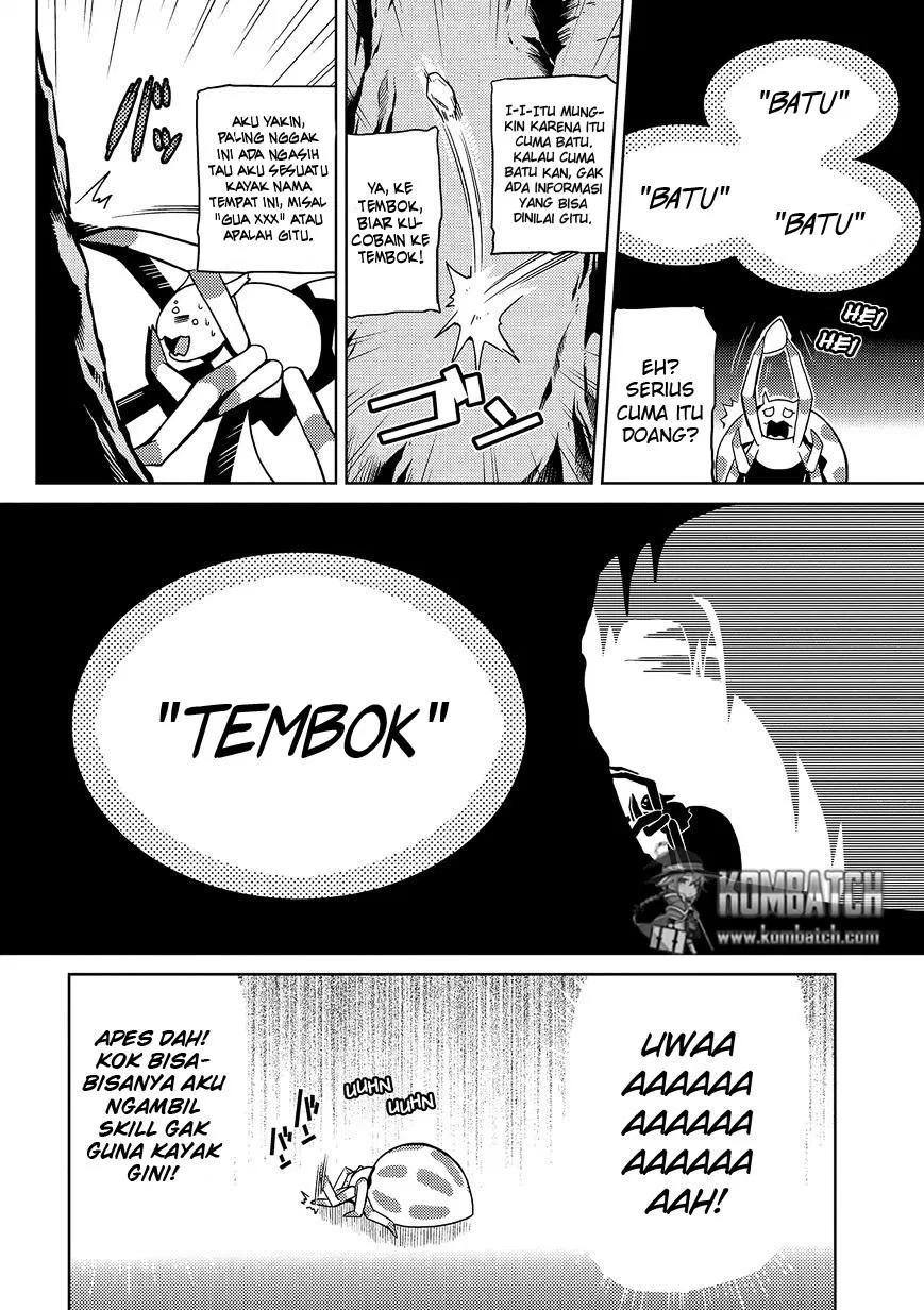 kumo-desu-ga-nani-ka - Chapter: 01