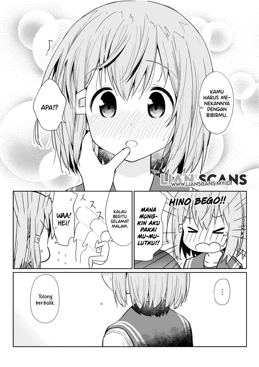 hino-san-no-baka - Chapter: 7