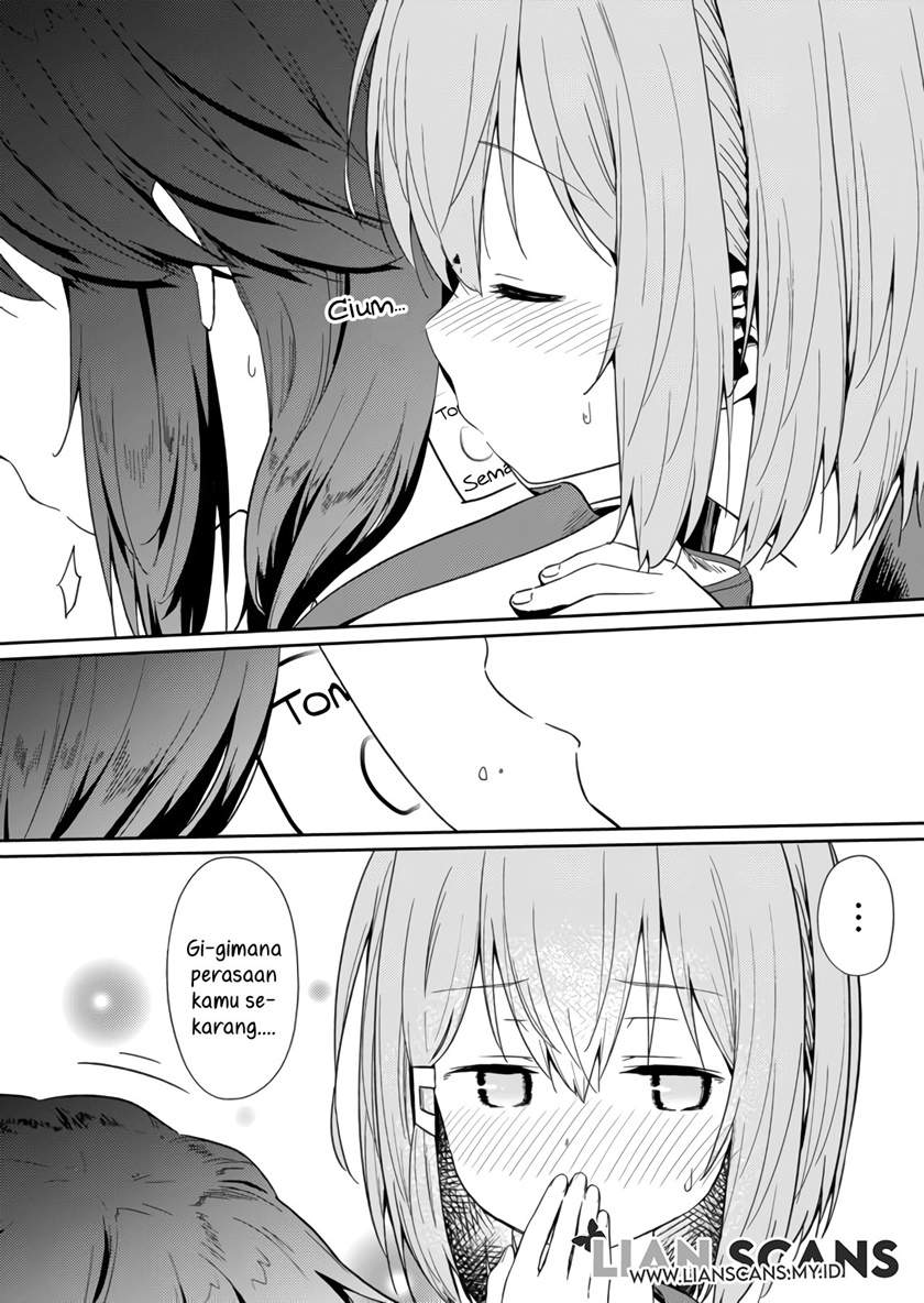hino-san-no-baka - Chapter: 7