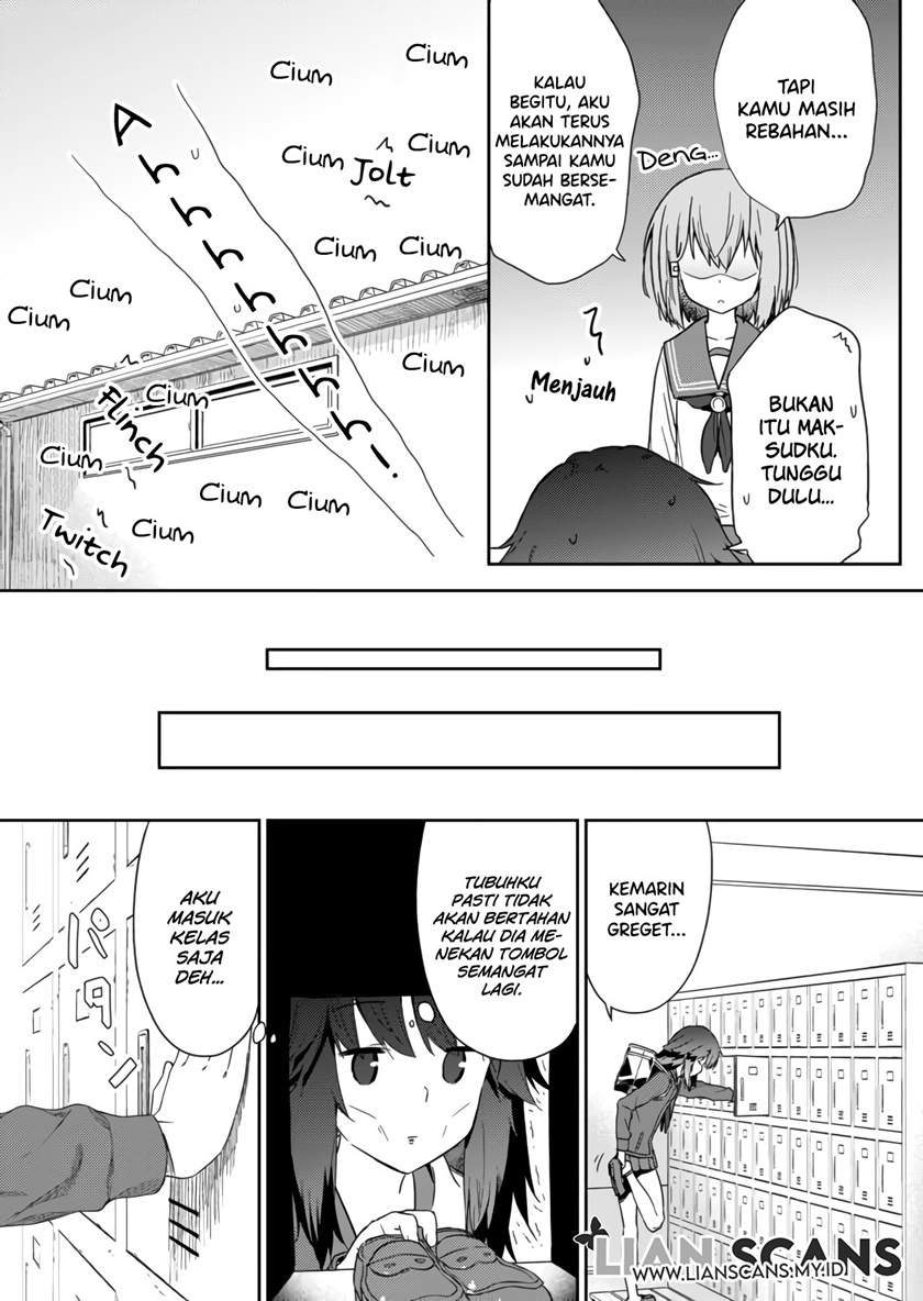 hino-san-no-baka - Chapter: 7