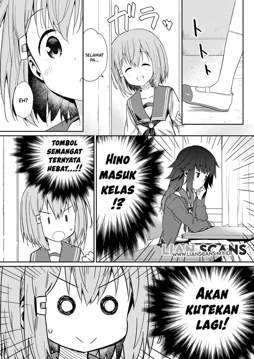 hino-san-no-baka - Chapter: 7