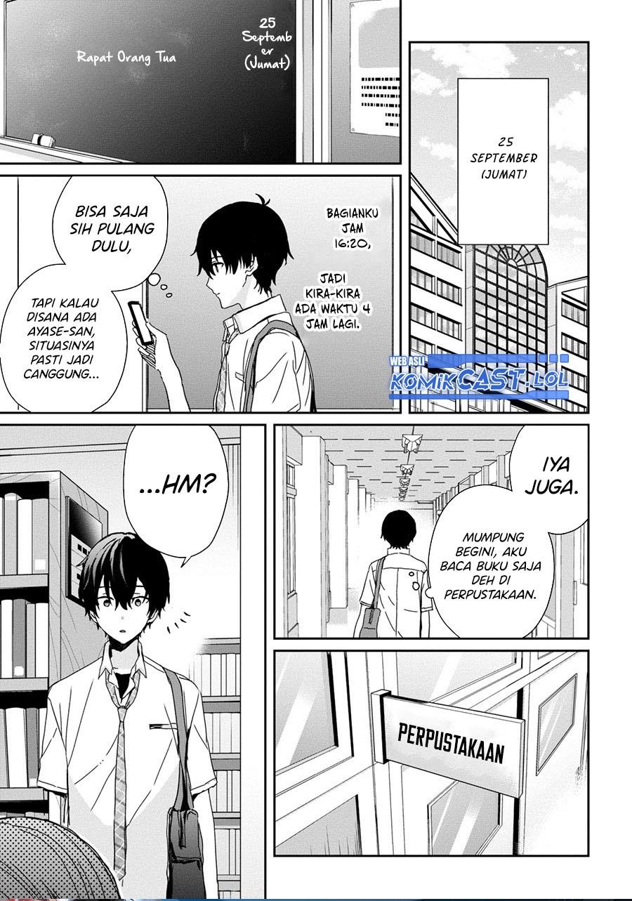gimai-seikatsu - Chapter: 20.2