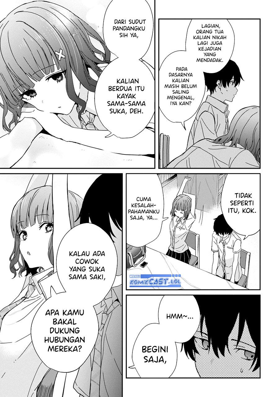 gimai-seikatsu - Chapter: 20.2