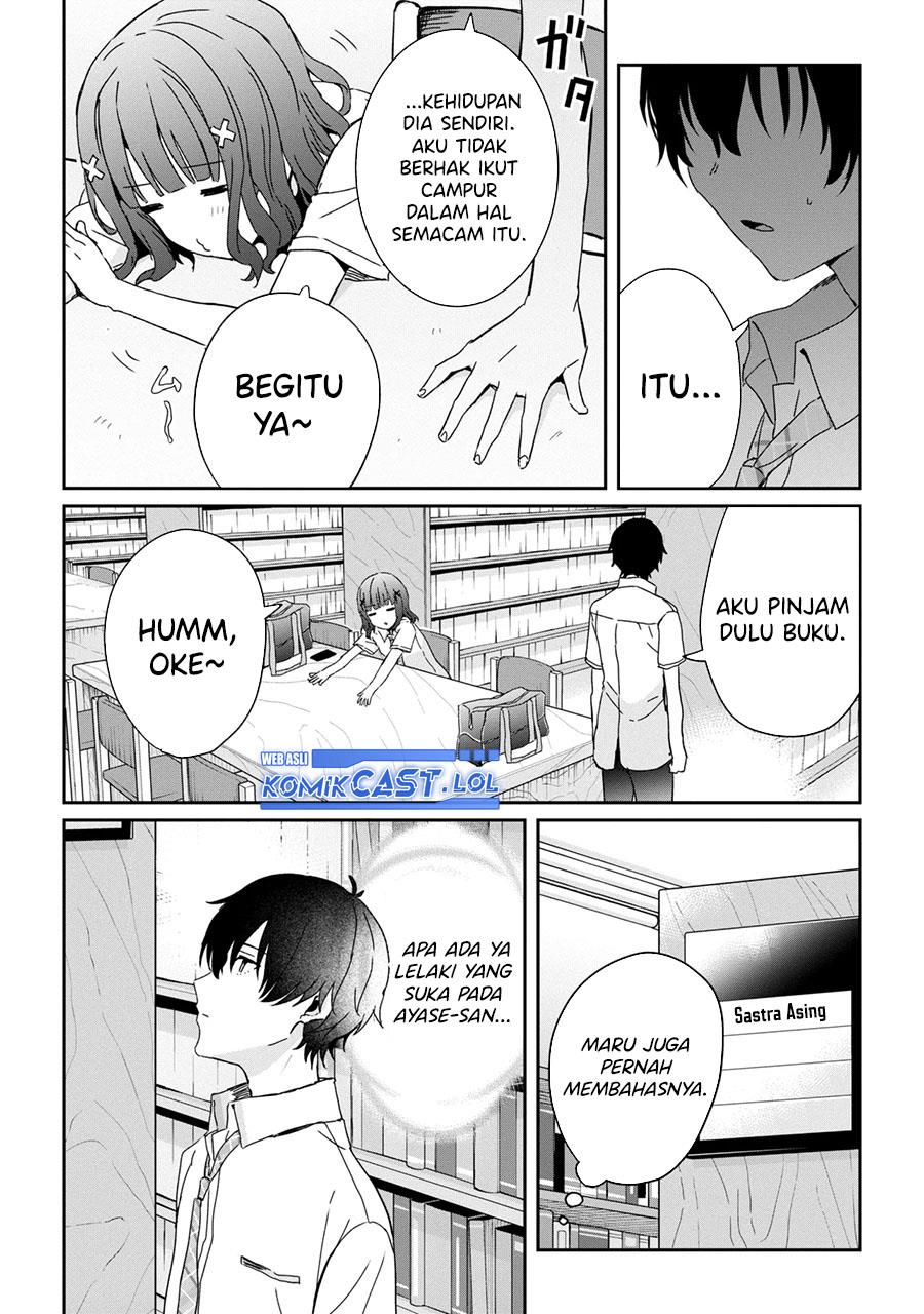gimai-seikatsu - Chapter: 20.2