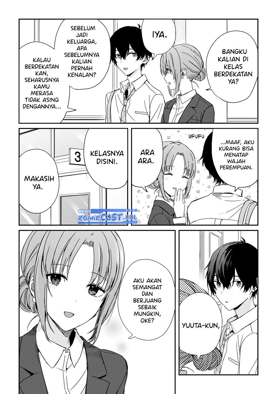 gimai-seikatsu - Chapter: 20.2