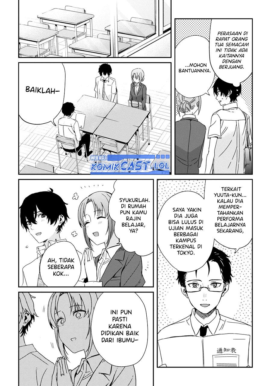 gimai-seikatsu - Chapter: 20.2