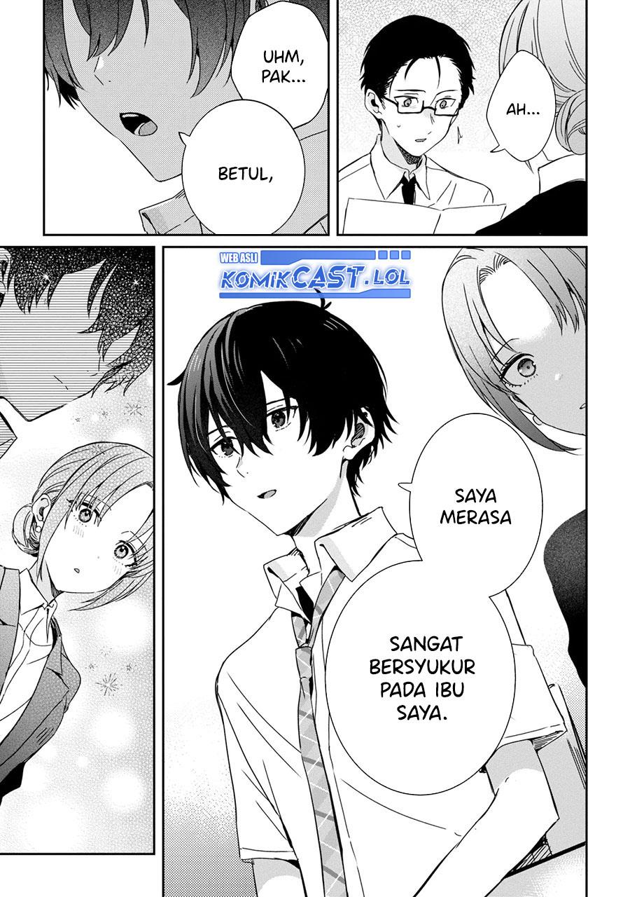 gimai-seikatsu - Chapter: 20.2